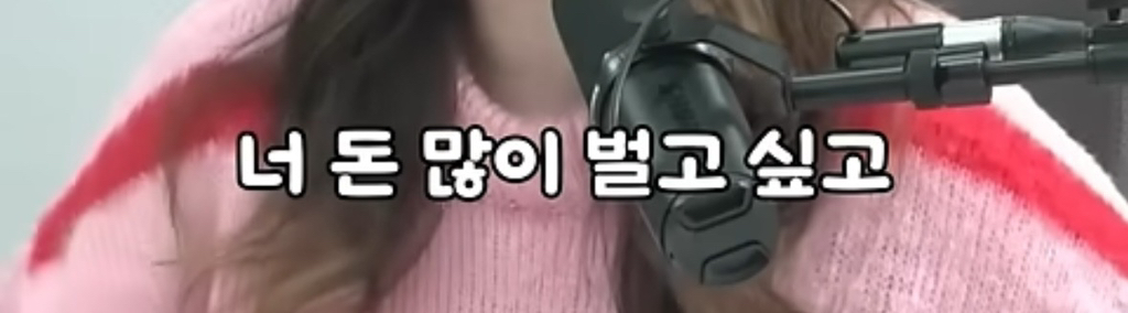 저도 정말 친했던 친구가 극우로 돌아섰거든요 feat. 부동산스터디 | 인스티즈