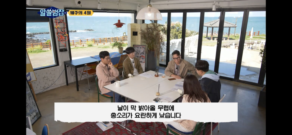 아들은 가슴을 정통으로 맞아 심장이 다 나왔어요 (제주 4.3) | 인스티즈