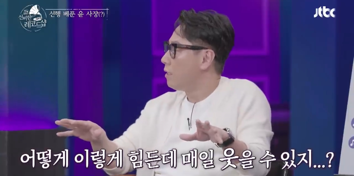김은희 장항준 부부가 가난함을 이겨낸 방법 | 인스티즈