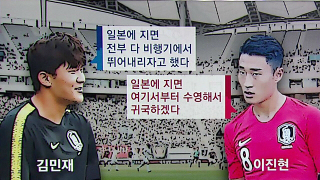  역대급 속도로 입덕과 탈덕이 이루어진 애니
