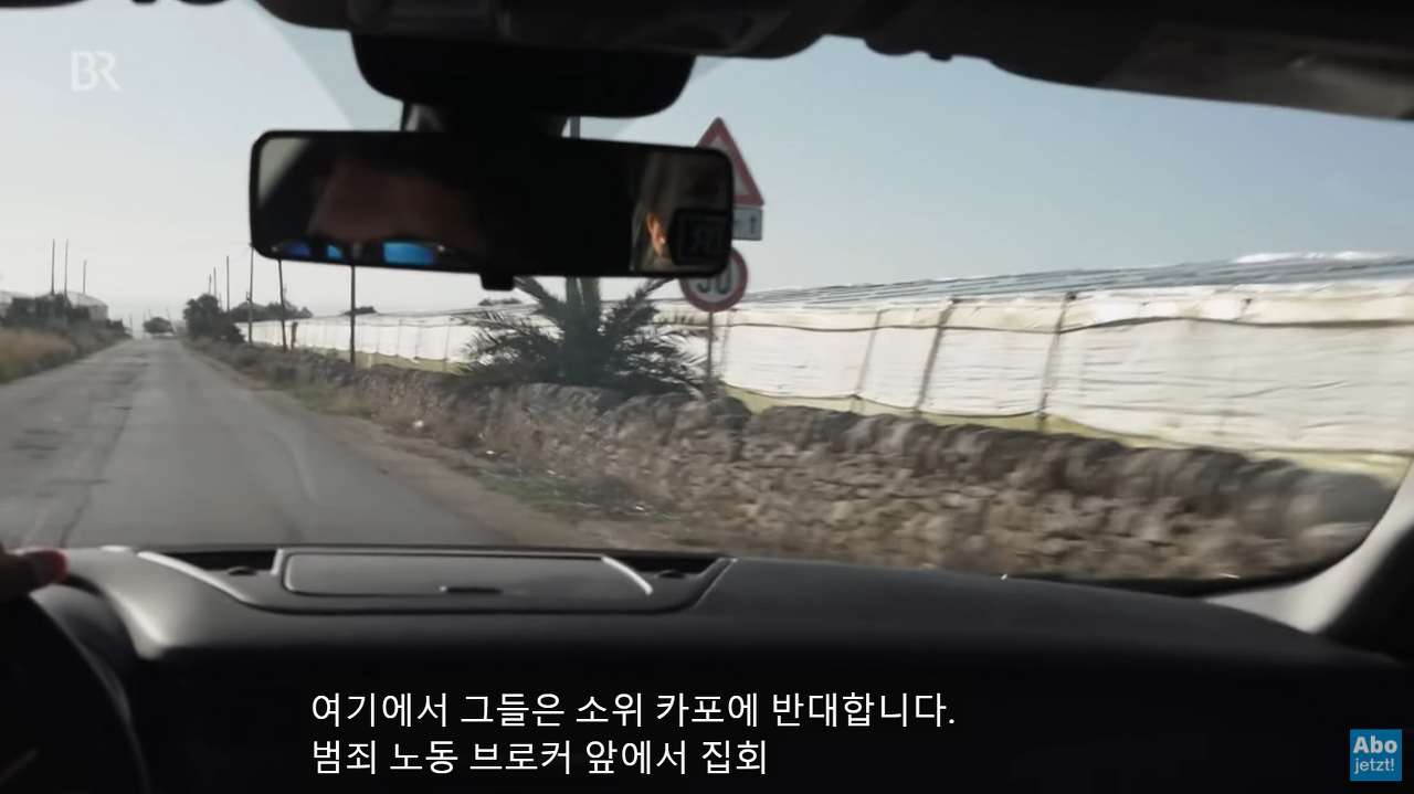 유럽의 저렴한 과일, 채소물가의 비결 | 인스티즈