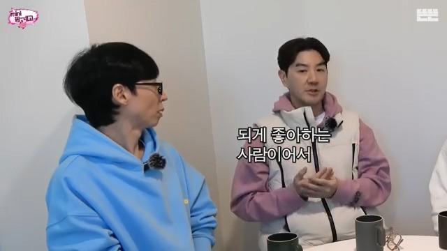 [핑계고] 한상진이 부산으로 이사 간 이유.jpg | 인스티즈