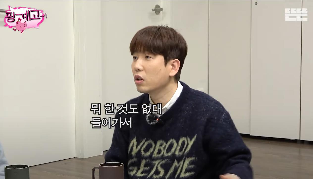 [핑계고] 부산 현지인들도 모르는 부산의 명소 | 인스티즈