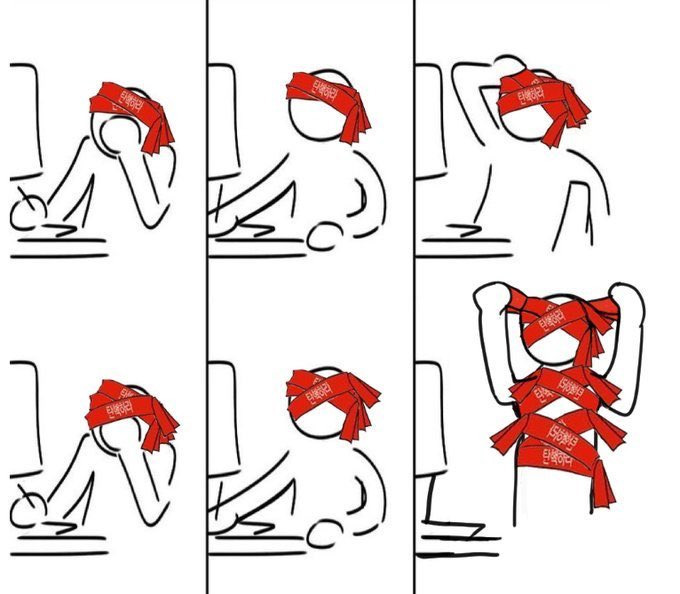 이번 12월이 이러한 여시들 많을거라고 생각함.jpg | 인스티즈