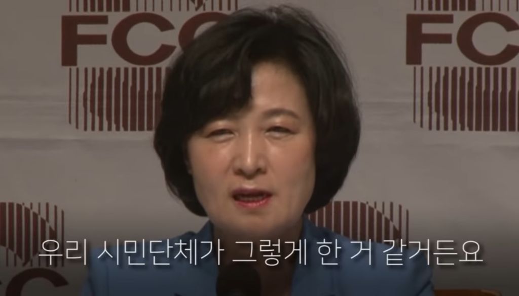 '위안부 소녀상 철거' 묻자 추미애 "불편하라고 설치한 것" | 인스티즈