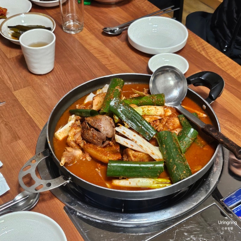 토끼탕 | 인스티즈