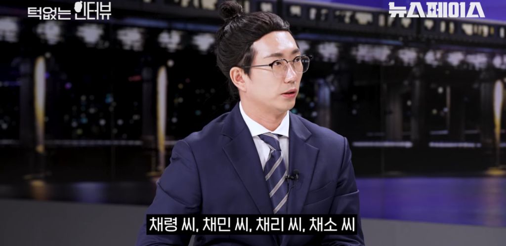 동생들에 대한 온도차가 분명한 이채연호불호 갈리는 회사 분위기 | 인스티즈