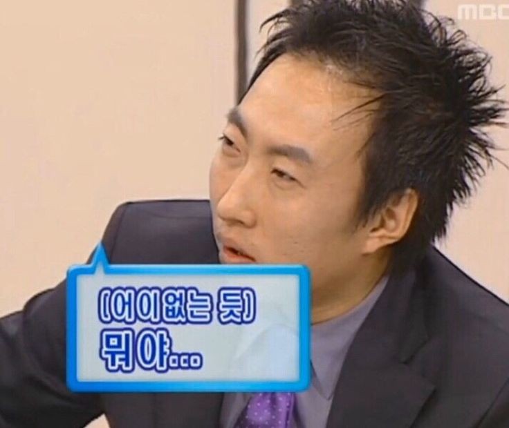 여자 논란 때마다 나오는 단골 멘트들 모아보기 | 인스티즈