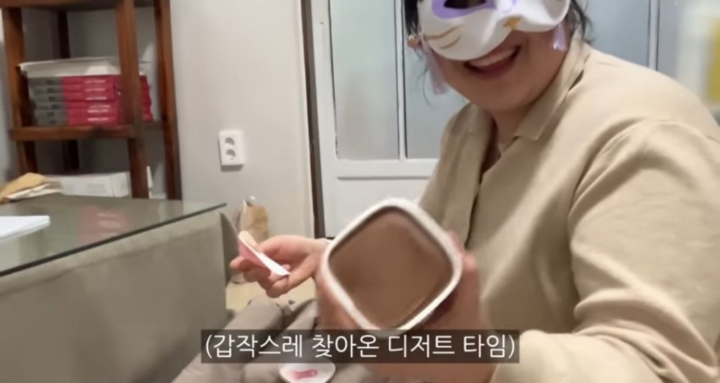 육즙 가두기 팩트 체크 ✔️다이어트 사주보러 철학관에 간 고도비만 유튜버ㅋㅋㅋㅋ | 인스티즈
