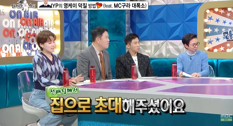  영케이가 열심히 살아야겠다고 느낀 이유