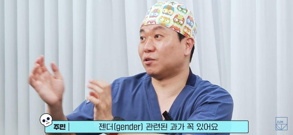 대체 트젠들은 *여성화*를 위해 얼마를 쓸까? | 인스티즈