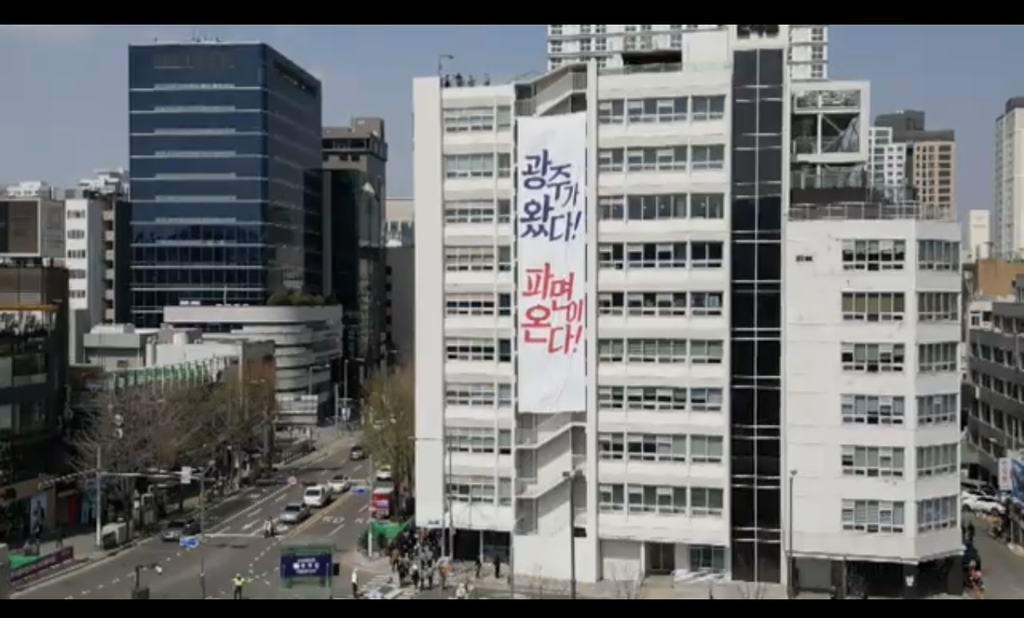 윤석열 파면선고 후 광주 시민 반응 (눈물주의) | 인스티즈