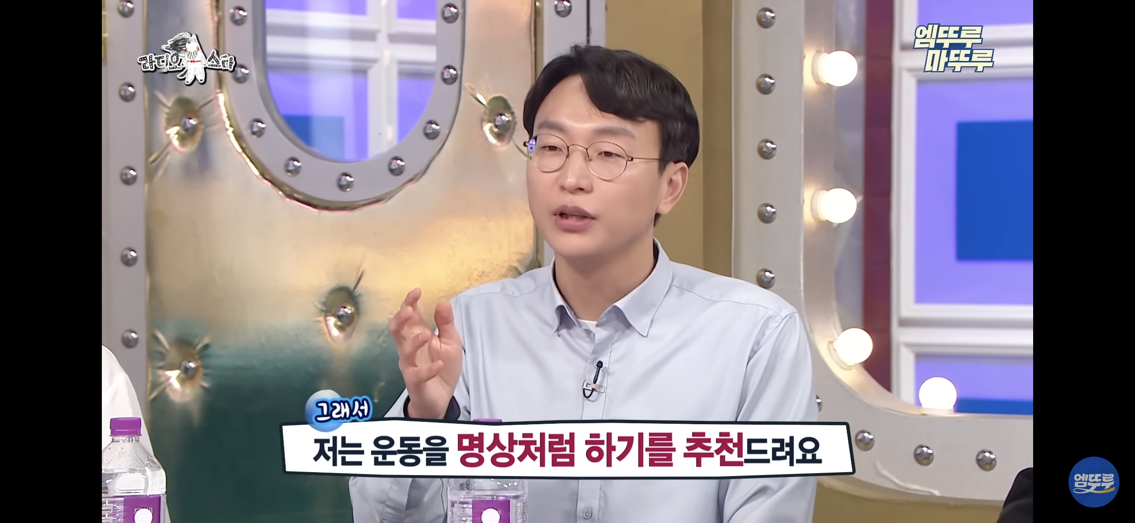 나는 헬스장 음악 크게 트는 거 좋다vs싫다 | 인스티즈