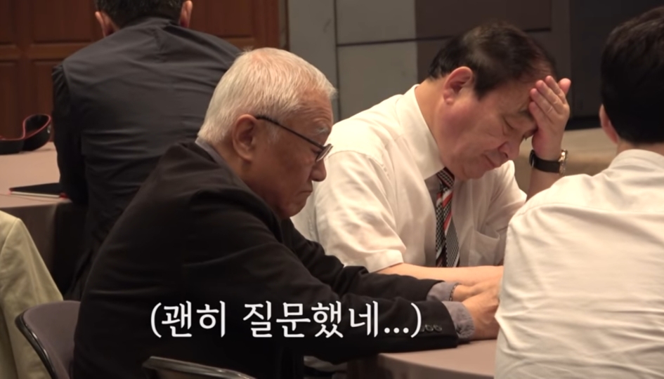 '위안부 소녀상 철거' 묻자 추미애 "불편하라고 설치한 것" | 인스티즈