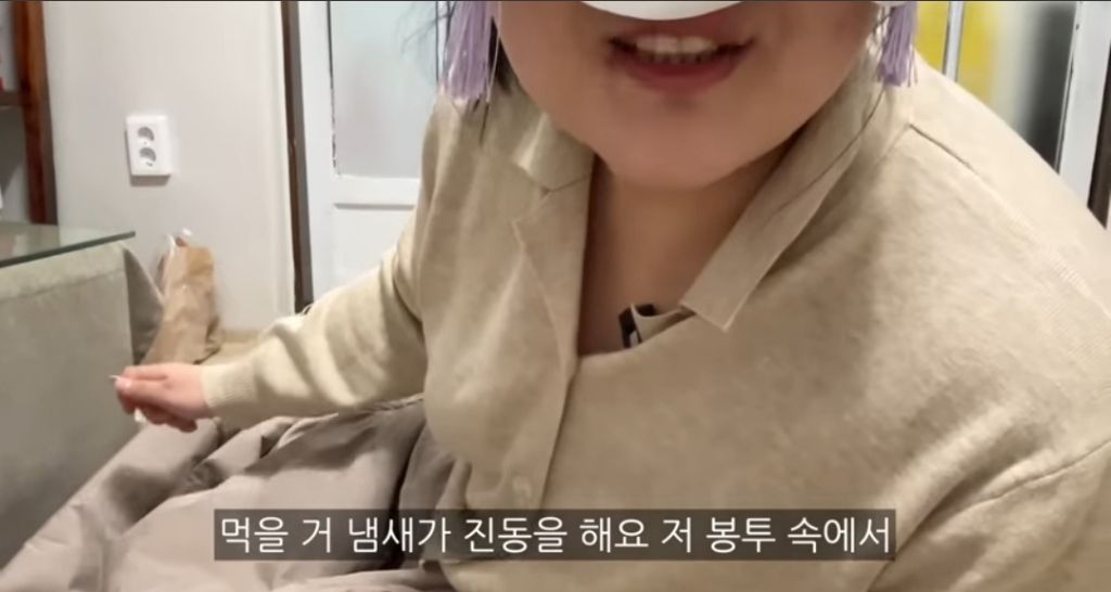 육즙 가두기 팩트 체크 ✔️다이어트 사주보러 철학관에 간 고도비만 유튜버ㅋㅋㅋㅋ | 인스티즈