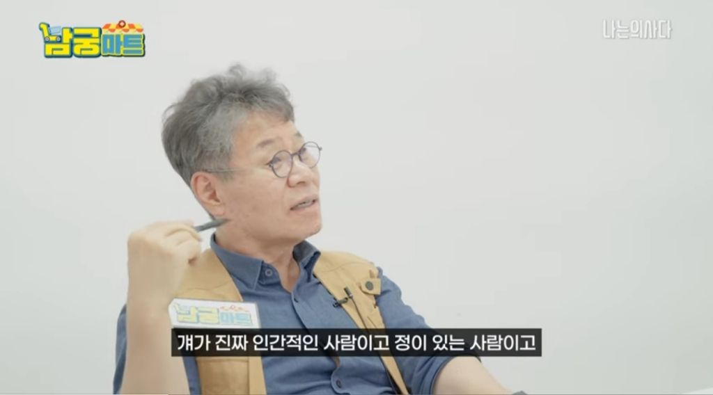 만약 며느리가 키우던 고양이를 결혼하면서 데려오지 않는다면? | 인스티즈