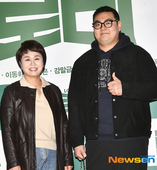 드라마 무빙에 출연했던 이경실 아들.jpg | 인스티즈