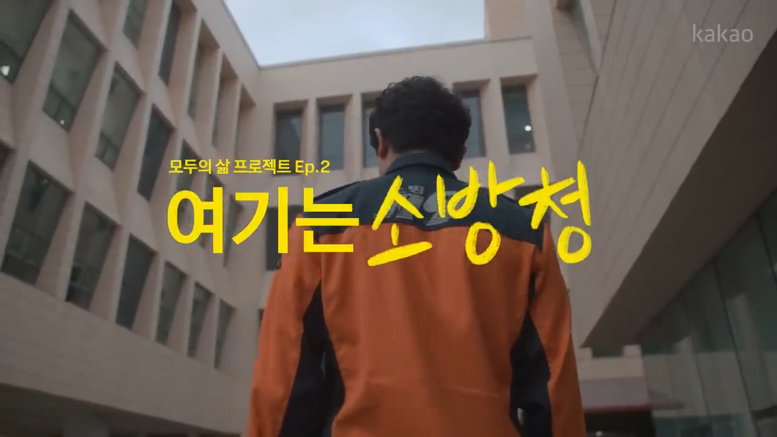 모르는 사람 많은 해외에서 아플 때 꿀팁 | 인스티즈