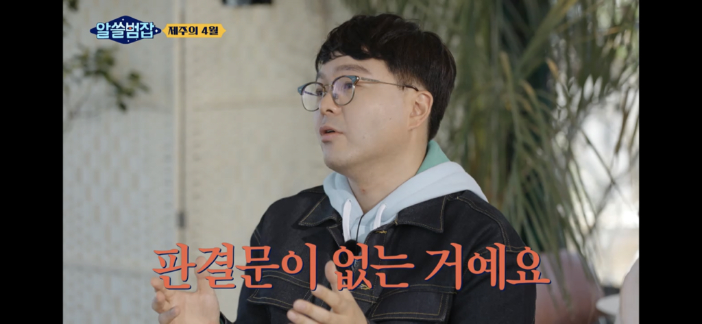 아들은 가슴을 정통으로 맞아 심장이 다 나왔어요 (제주 4.3) | 인스티즈