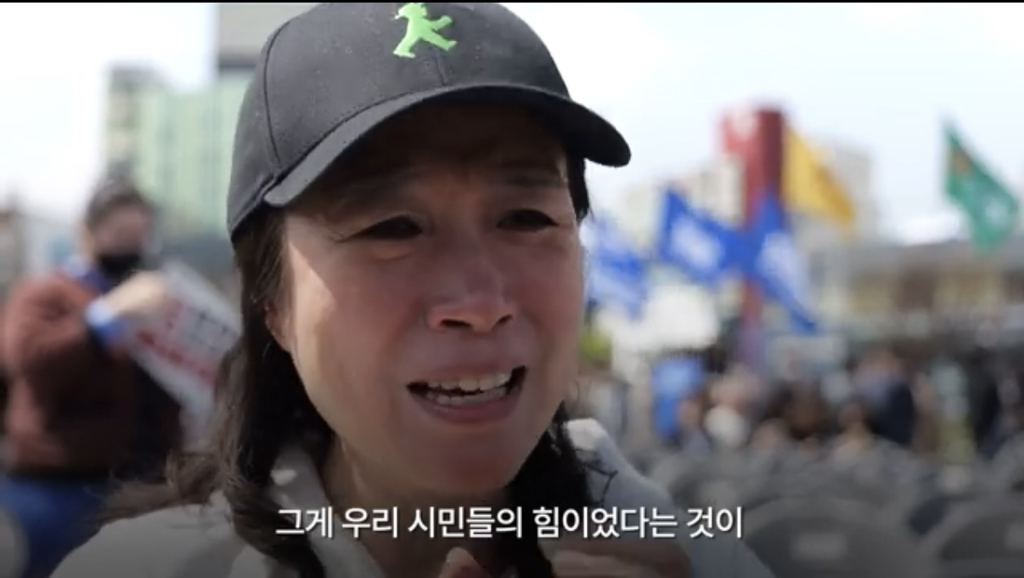 윤석열 파면선고 후 광주 시민 반응 (눈물주의) | 인스티즈