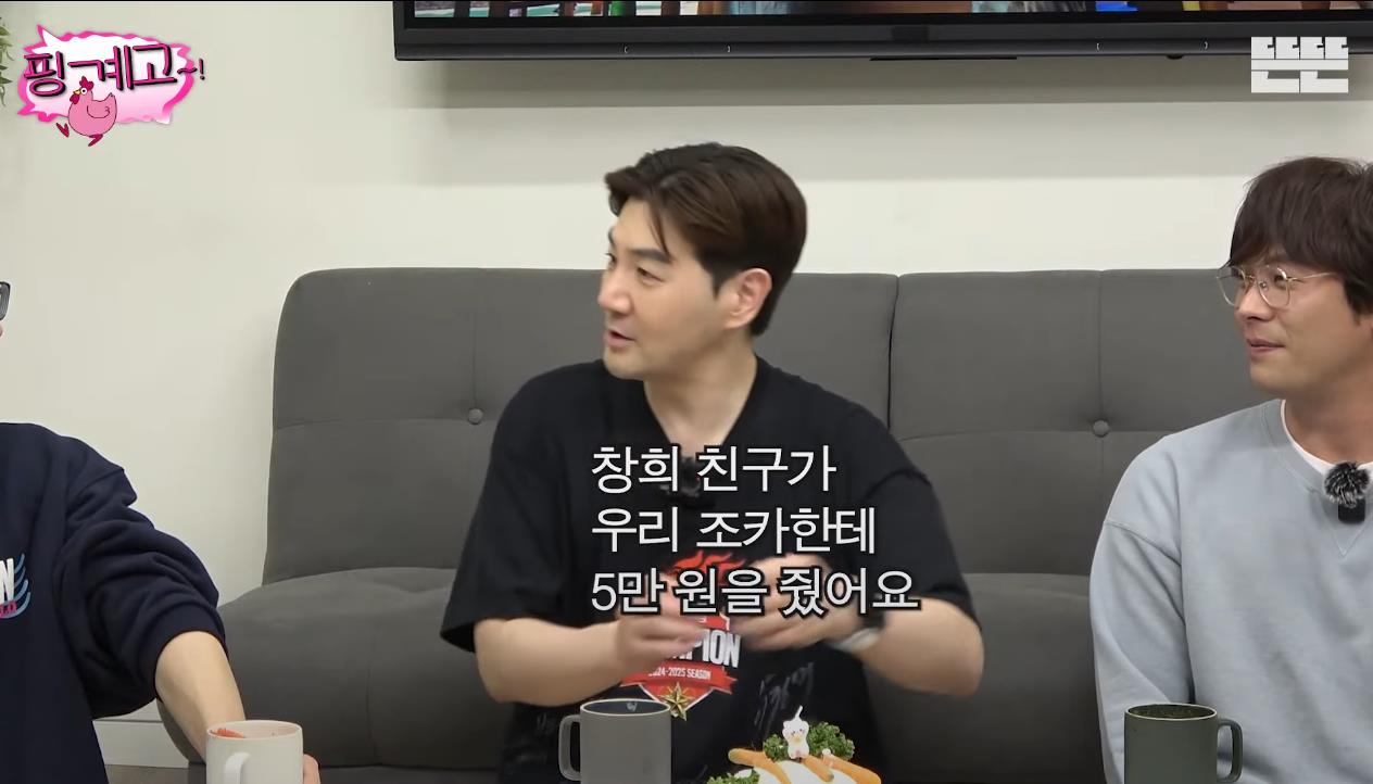[핑계고] 부산 현지인들도 모르는 부산의 명소 | 인스티즈