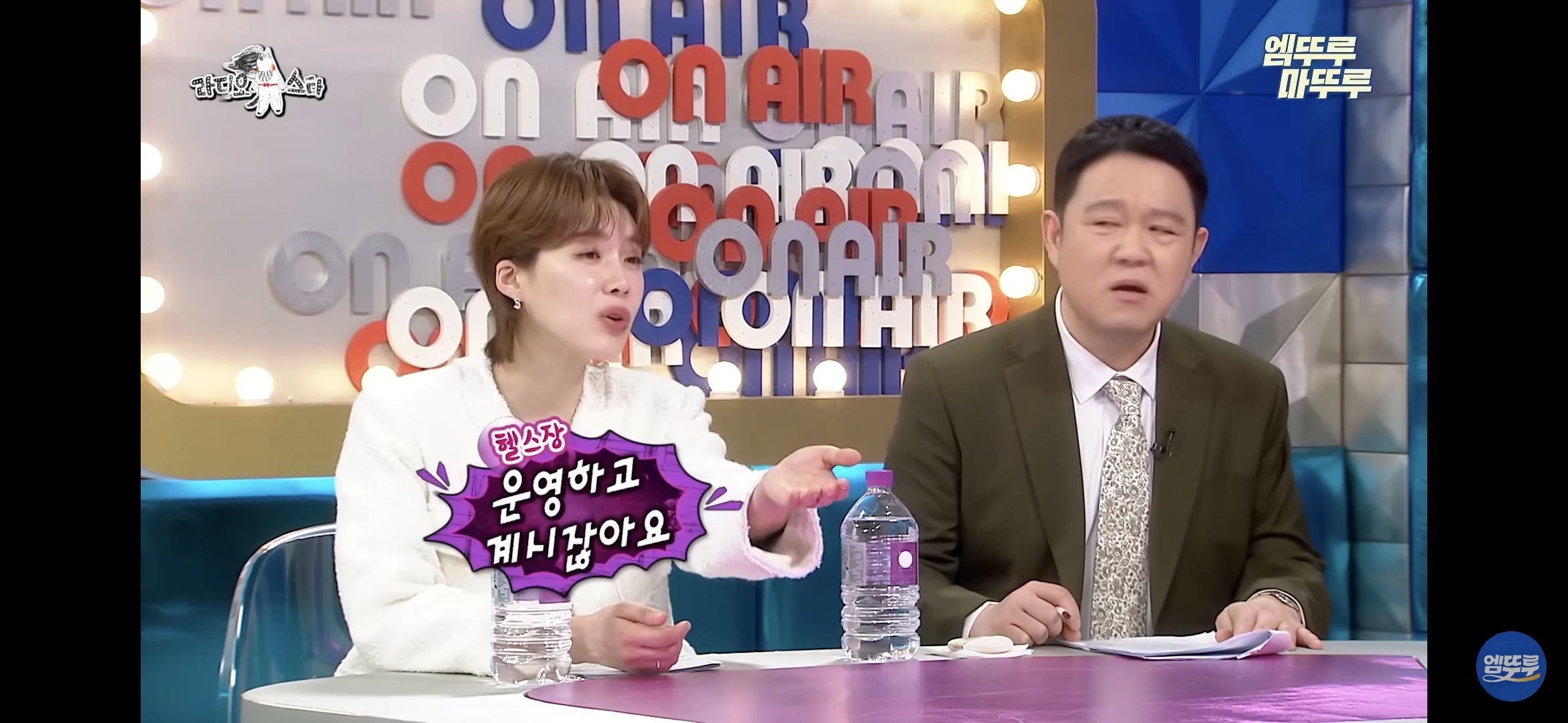 나는 헬스장 음악 크게 트는 거 좋다vs싫다 | 인스티즈