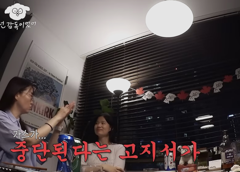 김은희 장항준 부부가 가난함을 이겨낸 방법 | 인스티즈