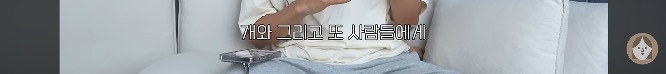 품종견을 샀던 유튜버가 유기견을 입양하게 된 과정 | 인스티즈