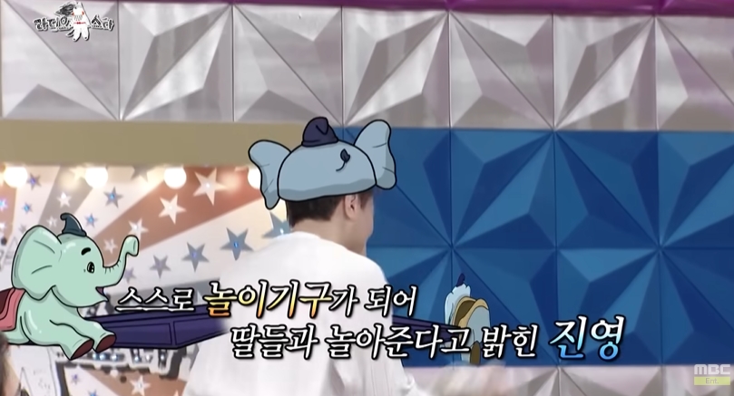 영케이가 열심히 살아야겠다고 느낀 이유 | 인스티즈