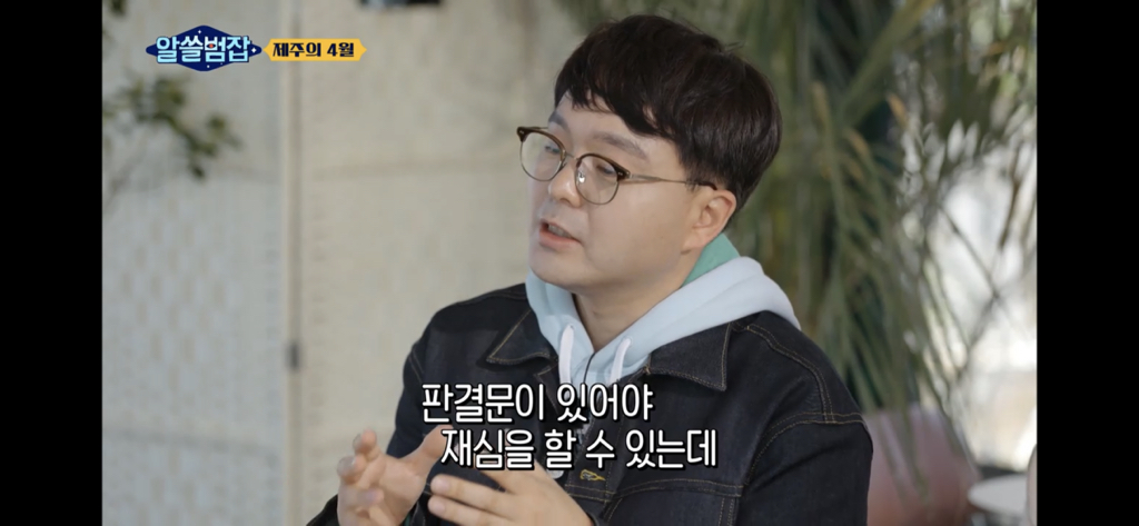 아들은 가슴을 정통으로 맞아 심장이 다 나왔어요 (제주 4.3) | 인스티즈