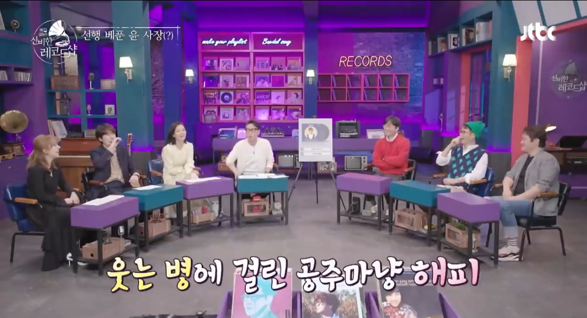 김은희 장항준 부부가 가난함을 이겨낸 방법 | 인스티즈