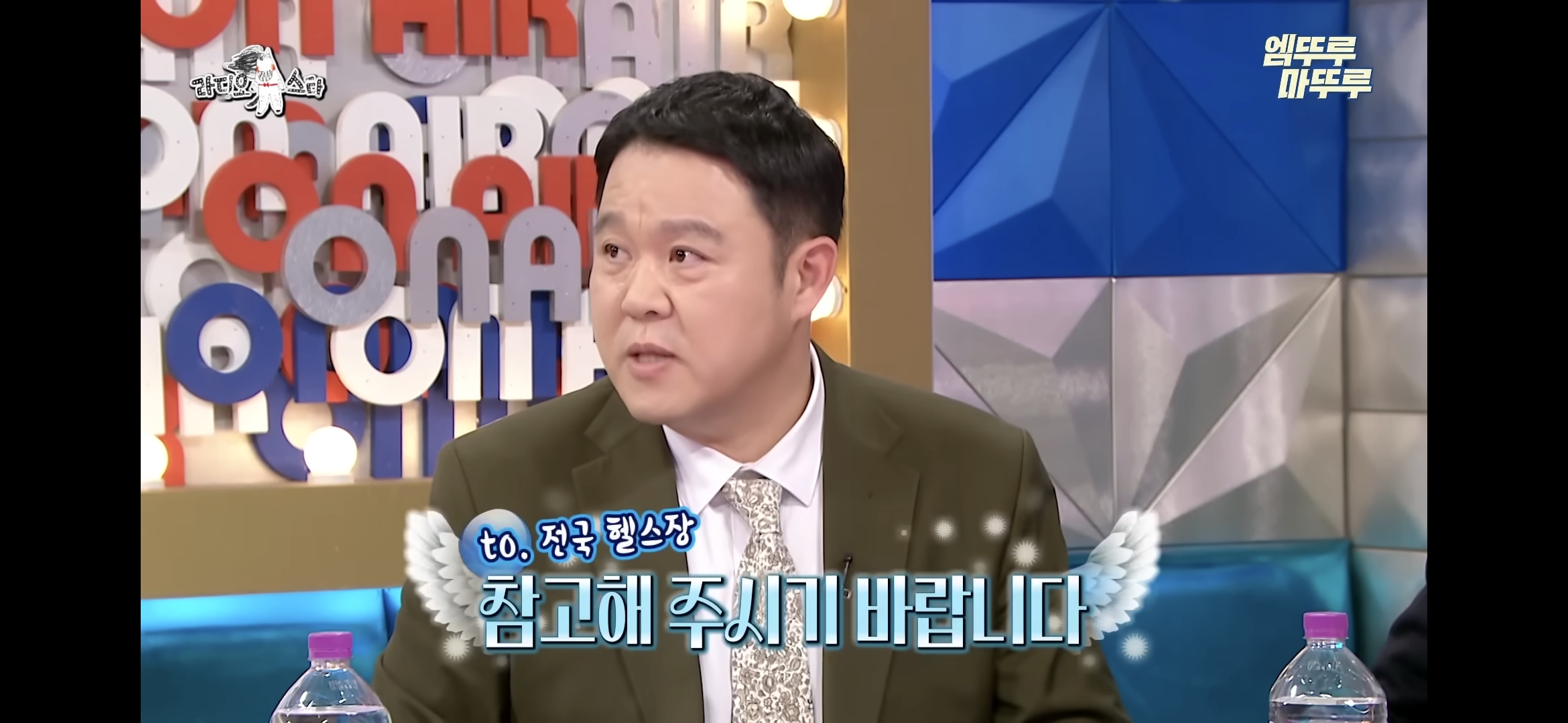 나는 헬스장 음악 크게 트는 거 좋다vs싫다 | 인스티즈