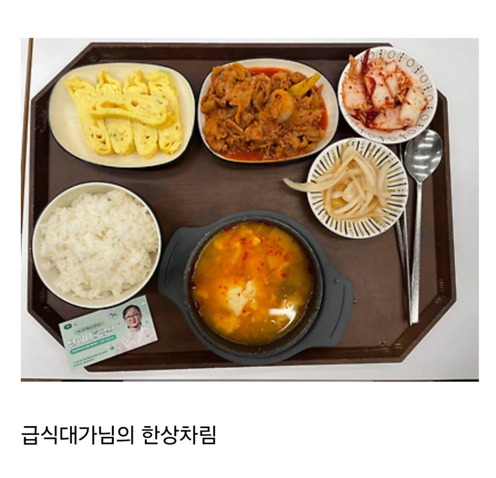 흑백요리사 둘중 더 먹어보고 싶은 음식은?.jpg | 인스티즈