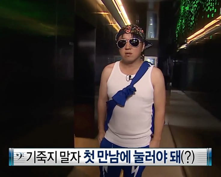 이게 살다보니 너무 맞더라 | 인스티즈