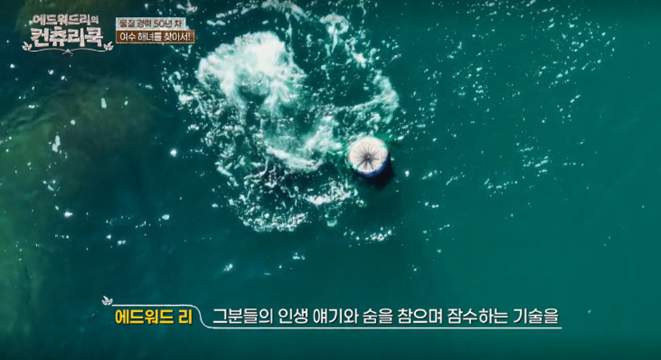 현직 미국인이 말하는 우리나라 할머니와 미국 할머니의 차이 | 인스티즈