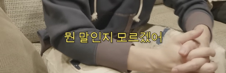 한국에서 영어 배우는 사람들이 어려워하는 영어 표현 | 인스티즈