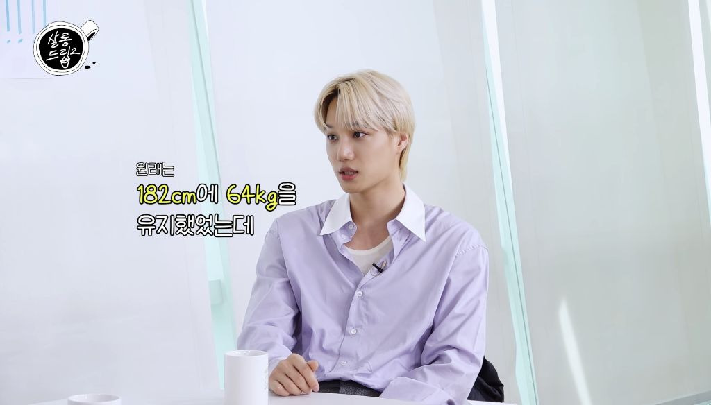 공익 치매센터 썰만 30분 푸는 엑소 카이 ㅋㅋ | 인스티즈