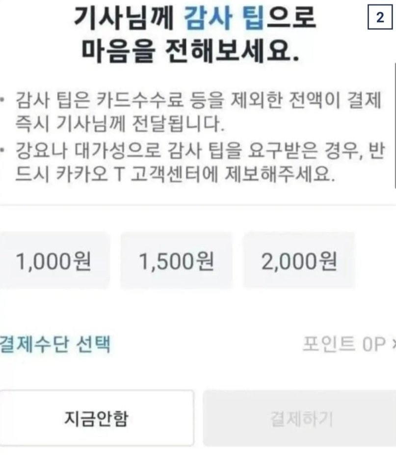 요즘 기를 쓰고 한국에 들여 오려고 시도하는 미국 문화 | 인스티즈