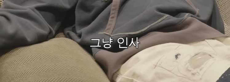 한국에서 영어 배우는 사람들이 어려워하는 영어 표현 | 인스티즈