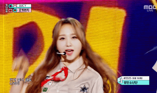 "계란" 로켓펀치 타카하시 쥬리 .gif | 인스티즈