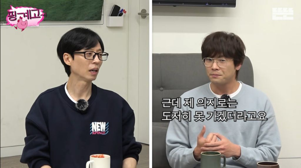 한 명 한 명 늘어나는 여행 안 좋아하는 연예인 | 인스티즈
