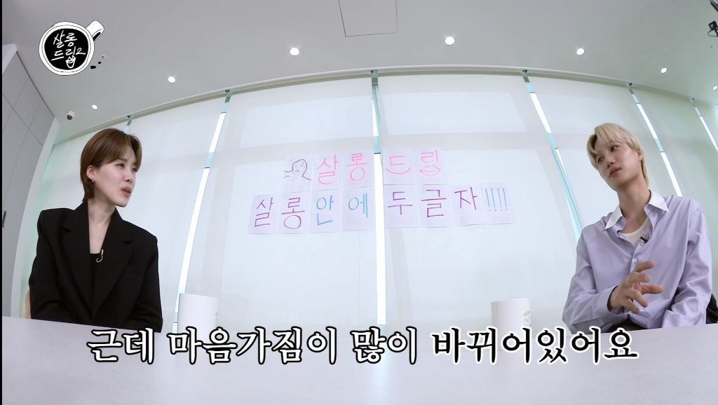 공익 치매센터 썰만 30분 푸는 엑소 카이 ㅋㅋ | 인스티즈