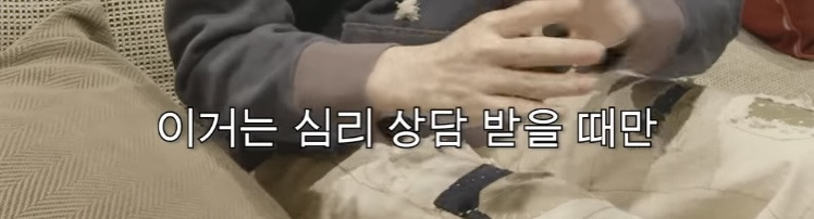 한국에서 영어 배우는 사람들이 어려워하는 영어 표현 | 인스티즈