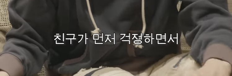 한국에서 영어 배우는 사람들이 어려워하는 영어 표현 | 인스티즈