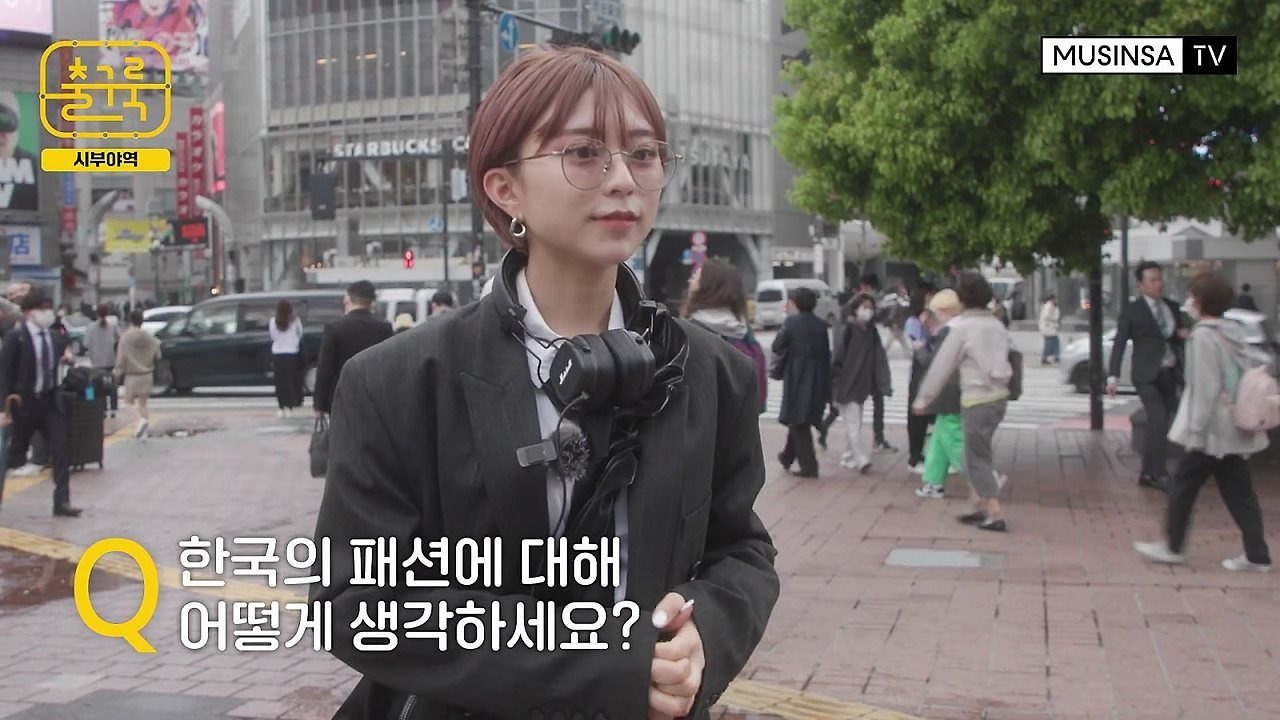 일본 사람들이 생각하는 한국의 패션.jpg | 인스티즈