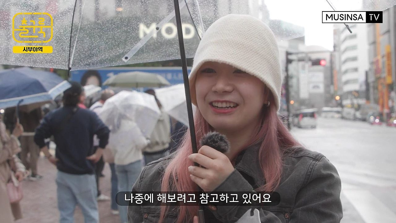 일본 사람들이 생각하는 한국의 패션.jpg | 인스티즈