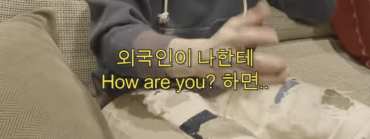 한국에서 영어 배우는 사람들이 어려워하는 영어 표현 | 인스티즈