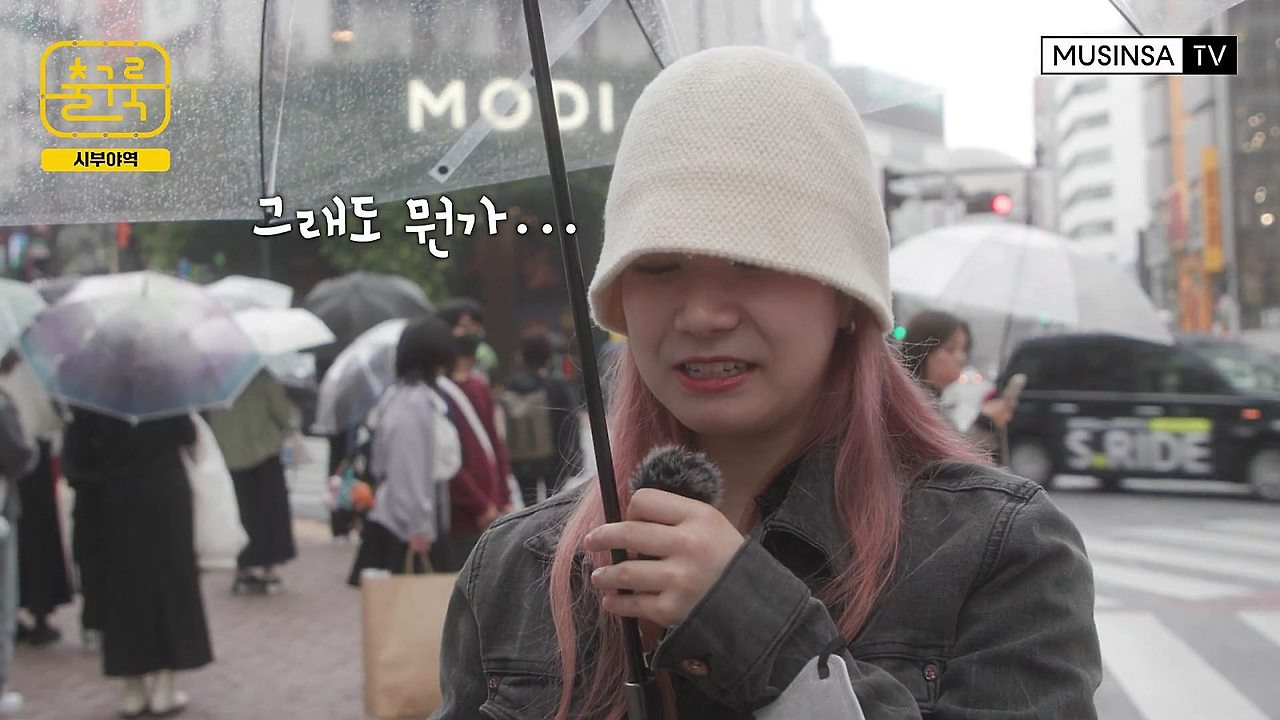 일본 사람들이 생각하는 한국의 패션.jpg | 인스티즈
