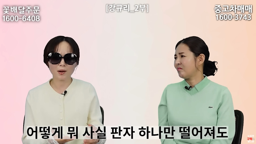여자는 뱃일 못하는 북한 | 인스티즈
