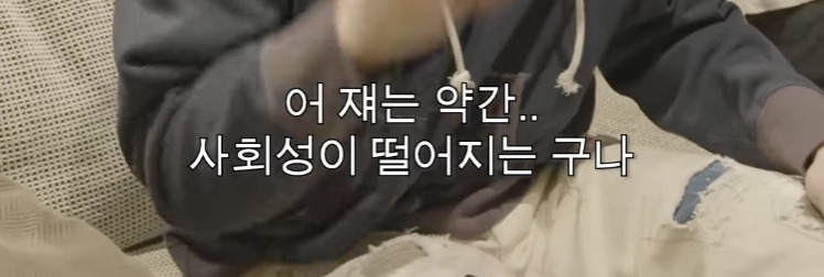한국에서 영어 배우는 사람들이 어려워하는 영어 표현 | 인스티즈